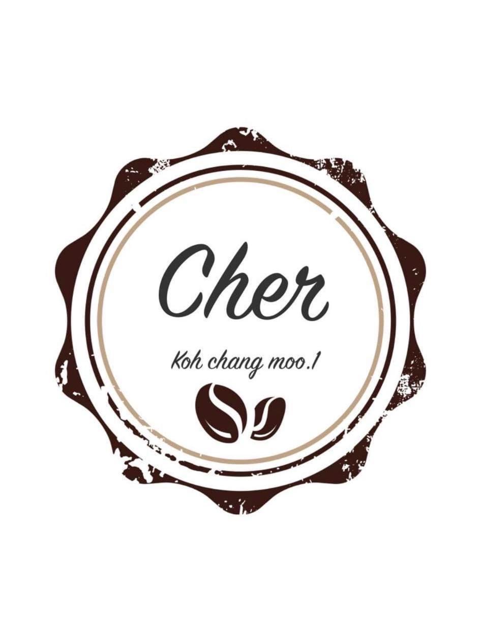 Cher Lonely Beach Resort Ко-Чанг Екстер'єр фото